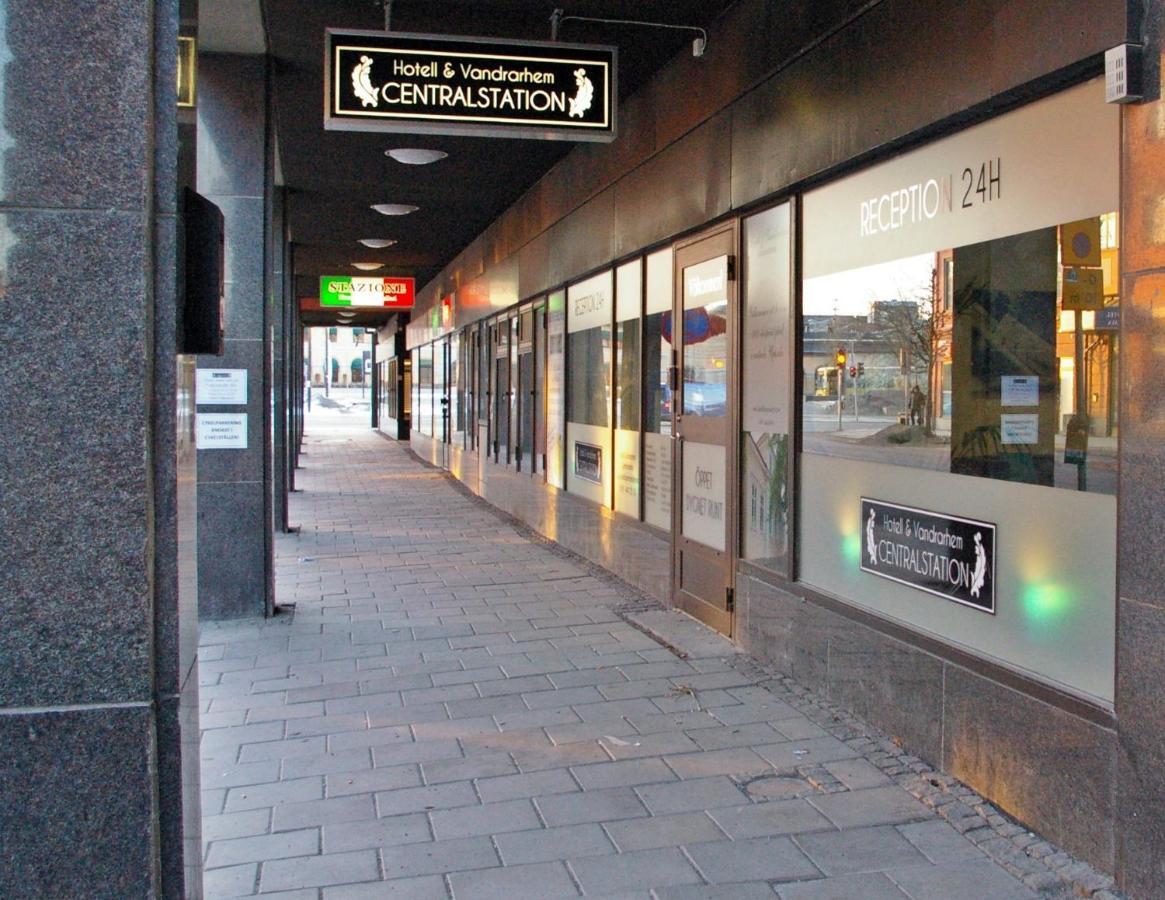 Centralstation Uppsala